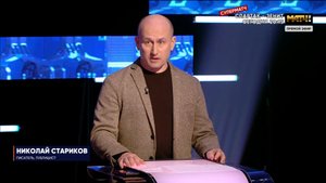 Сбегая из «Крокус Сити Холла» террористы ещё и  сбили мальчика