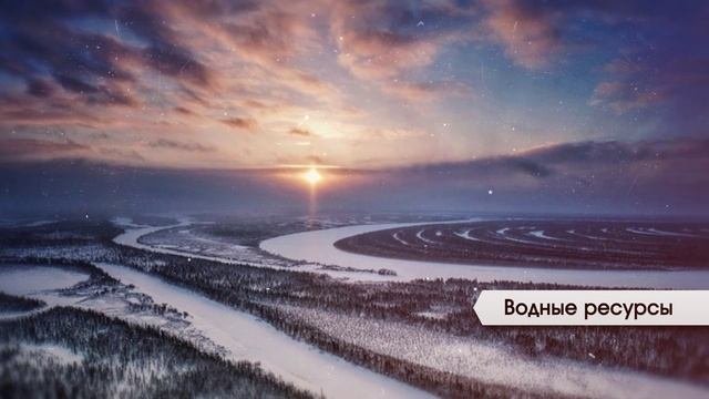 40 регион ЯНАО.mp4