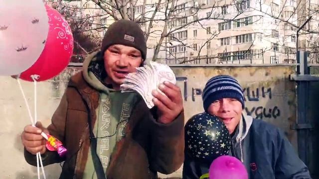 Мария С Днём Рождения смотреть онлайн