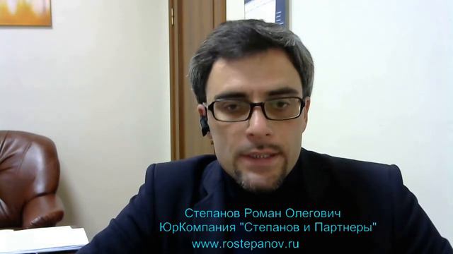 Кто вправе представлять иностранца в суде? Новости законодательства смотреть онлайн