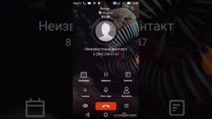 Как позвонить деду морозу