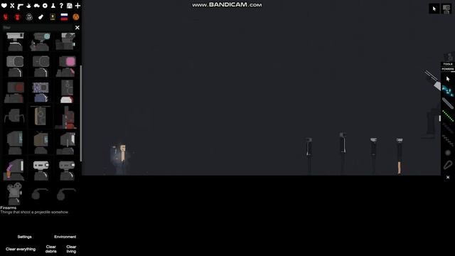 People Playground 2 часть блин смотреть онлайн