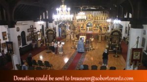 СЛУЖБА О БОЛЯЩИХ