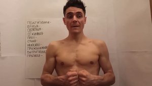 Что будет если, заниматься спортом каждый день? Отжиматься каждый день