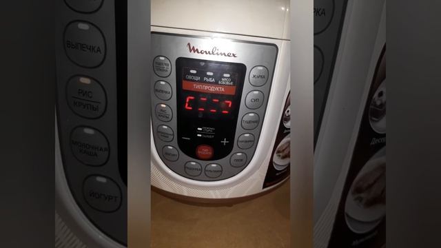 Рецепт: ПШЕНИЧНАЯ КАША НА МОЛОКЕ в скороварке! / Porridge on milk in a pressure cooker !!!