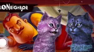 Клип ~Безумная~ / Кошка Лана и Кот Лео / для олдов / Шип Лана×Лео / сделано на старых  видео...