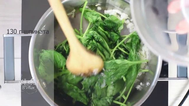 Суп со шпинатом, петрушкой и семенами базилика смотреть онлайн