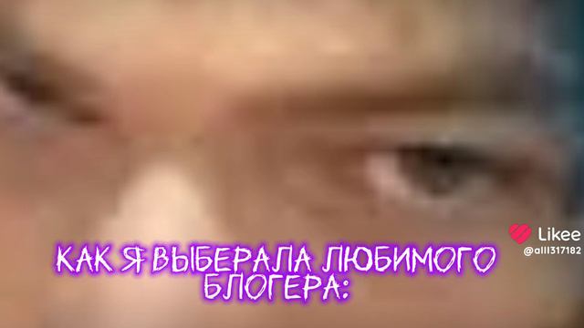 ХАХАХАХАХАХА