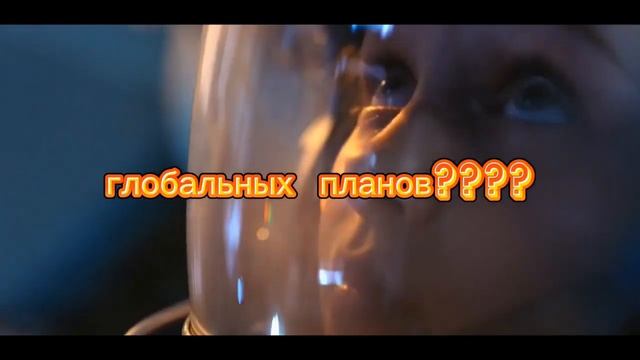 Маски Сброшены 24 Экстрактор НАНОРОБОТЫ Не время умирать - Глобальная волна смотреть онлайн