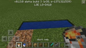 Как просто сделать обсидиан в Minecraft PE