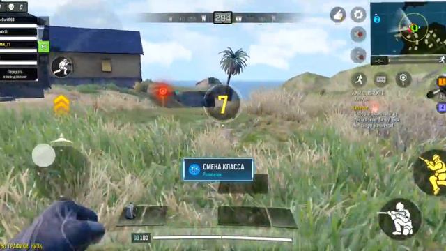 CALL OF DUTY MOBILE РЕЛИЗ - СОЗДАЛ СВОЙ КЛАН! / CALL OF DUTY MOBILE ОБЗОР / COD MOBILE / CODM смотреть онлайн