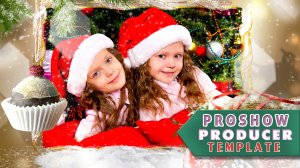 Christmas Parallax - Новогодний Параллакс - Проект для Proshow Producer