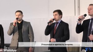Не оставлю Я вас, не забуду || Мужской квинтет