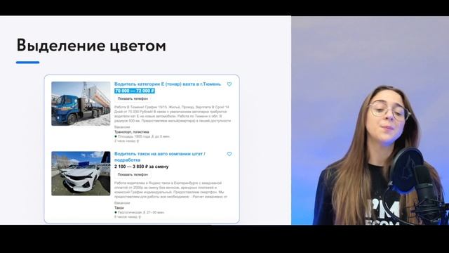 Как продавать на Авито | Бизнес на Авито | Avito 2023
