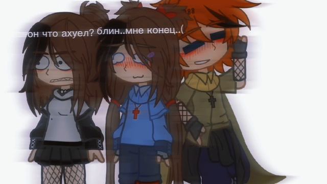 меме[у тебя гигантские...] смотреть онлайн