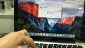 Ноутбук MacBook Pro 13 2010г