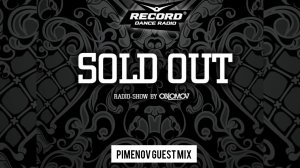 Oblomov – Record Sold Out #244 (Pimenov guest mix) [Радио Рекорд]