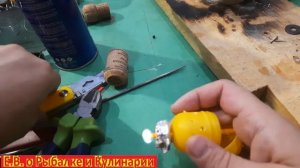 СЕКРЕТ ЛУЧШЕГО ДОНОГО МОНТАЖА СВОИМИ РУКАМИ  РАСКРЫТ ,БЕРИТЕ САДОК ПОБОЛЬШЕ,ОСНАСТКА КИНДЕР СЮРПРИЗ.