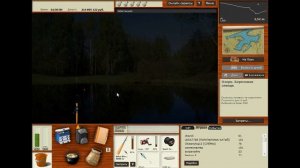 Русская Рыбалка 3.99 Открываем новогодние подарки №3 и №6. 04.01.2021г.