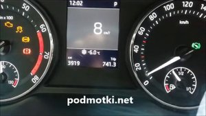 Подмотка Шкода Октавия (Skoda Octavia) 2022