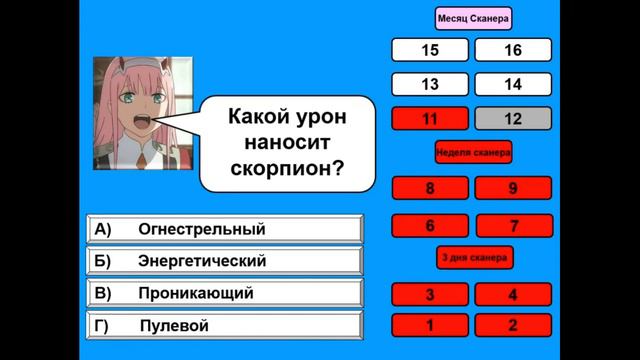 Кто хочет стать кроссУтистом? Выпуск №2 ( В выпуске L_A_M_B_OR_GHINI | GreenGo0o ) смотреть онлайн