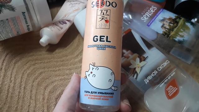 Пустые баночки за май,лето и сентябрь. Часть 3. смотреть онлайн