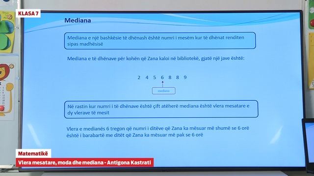 7058 - Matematikë - Vlera mesatare, moda dhe mediana смотреть онлайн