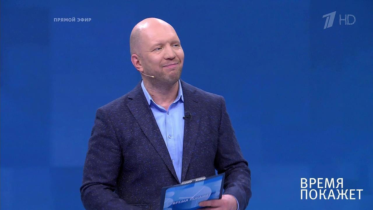 Демократия по-американски. Время покажет. Выпуск от 28.12.2017