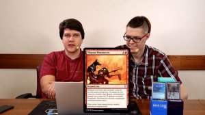 Commander 2019 - обзор колоды Первобытное порождение MTG командир Гиред, изгнанник конклава edh ced