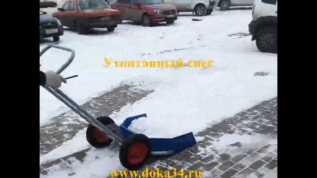 Ручная механизация уборки снега и посыпки песком смотреть онлайн