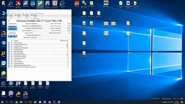 Внешний SSD Samsung T7 Touch 500Gb MU-PC500/WW со сканером отпечатка пальца смотреть онлайн