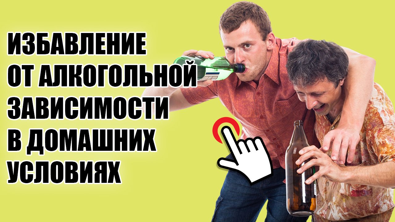 Никогда не есть а только пьет. Никогда не есть а только пьет