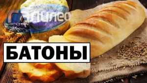 Галилео | 0090 Почему у батонов шрамы?