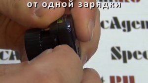Самая маленькая видеокамера в Мире RS101 - видеообзор SpecAgent.RU