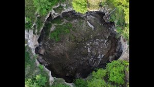 Вертолетная Пещера