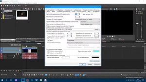 Проблема при предпросмотре видео в Sony Vegas Pro 16