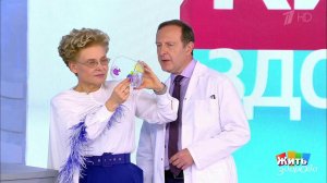 Слепота от гайморита. Жить здорово! Фрагмент выпуска от 15.11.2019