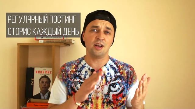 Новые 8 трендов продвижения инстаграм в 2020 году! Как продвигать instagram в 2020 году?