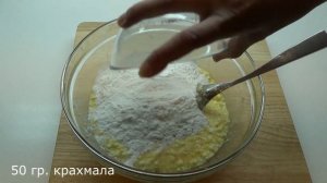 Творожные кексы #41 очень вкусно