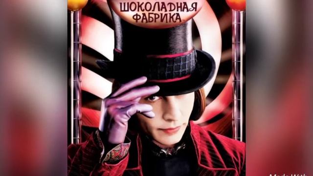 #всемирныйденьшоколада С Днём Шоколадки, пусть у вас все будит сладко и радостно🤗🍫🍫 смотреть онлайн