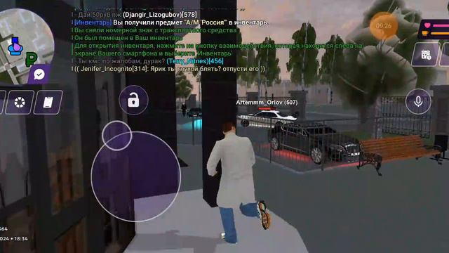 ВЫБИЛ БЛАТ Н/З часть 2 случайно заскамил челика на 50k (МАТРЁШКА рп промокод:dFWI5tC) смотреть онлайн