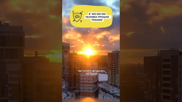 Ты не Питер! Действуй Сегодня, залетай в Перерождение! Ссылка в описании. ЖМИ!