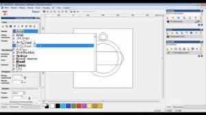 Создаем брелок в ArtCam