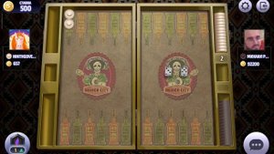 нарды, длинные нарды онлайн чемпионат