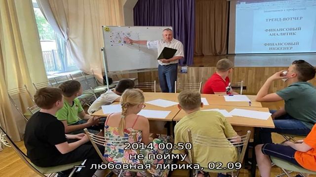 Философские стихи смотреть онлайн