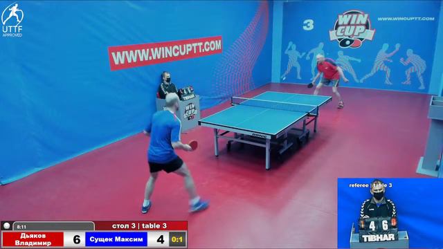 Дьяков Владимир 0-3 Сущек Максим Турнир Восток 3 WINCUP 02.02.22 Прямая Tрансляция Зал 3 смотреть онлайн