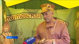 В Курганской области официально открыли летний туристический сезон. Куда можно сходить и съездить в