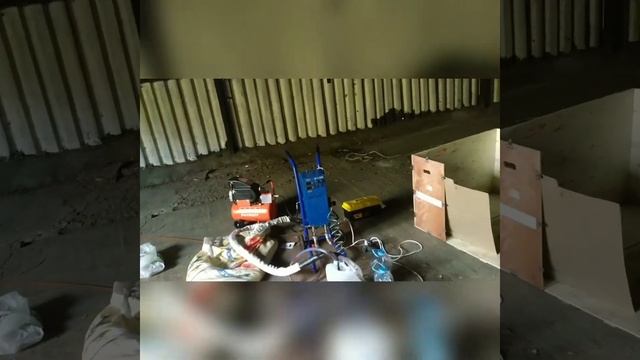 Обучение напылению ППУ.