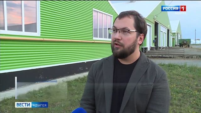 Компания Мирный Адыгея открыла в республике вторую очередь товарно молочного комплекса смотреть онлайн