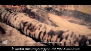 Махди Расули – "Весна нашего дома, Фатима(с)" | مهدي رسولي – بهار خونه ما